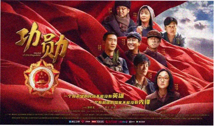 韩剧排播大事记时间线横幅